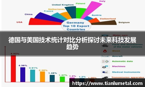 j9九游真人游戏第一平台