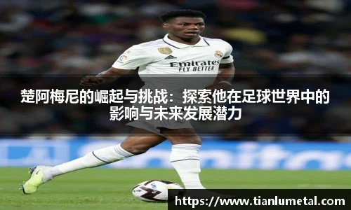 j9九游会官方网站