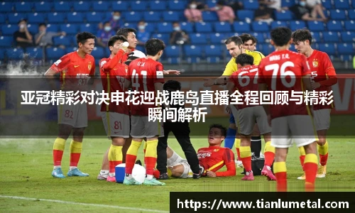 j9九游会真人游戏网址