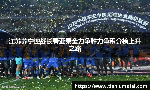 j9九游会官方网站