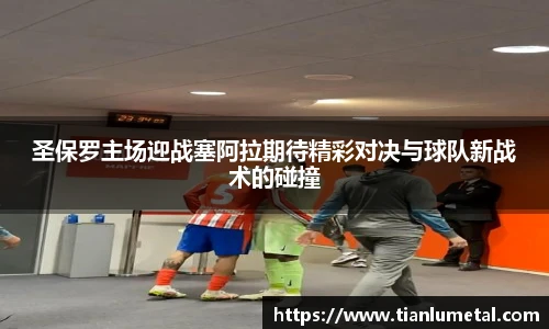j9九游真人游戏第一平台